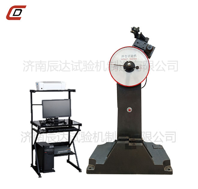 沖擊試驗機的工作原理是什么？