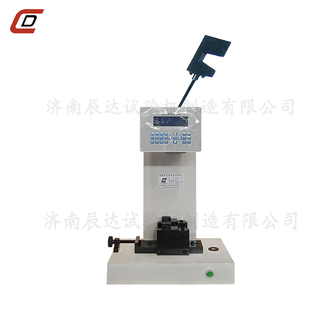 簡支梁沖擊試驗(yàn)機(jī)的操作規(guī)程與功能特點(diǎn)。