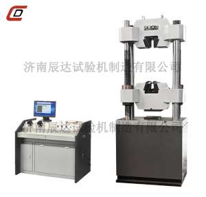 WEW-1000B萬能拉伸?試驗機(jī)