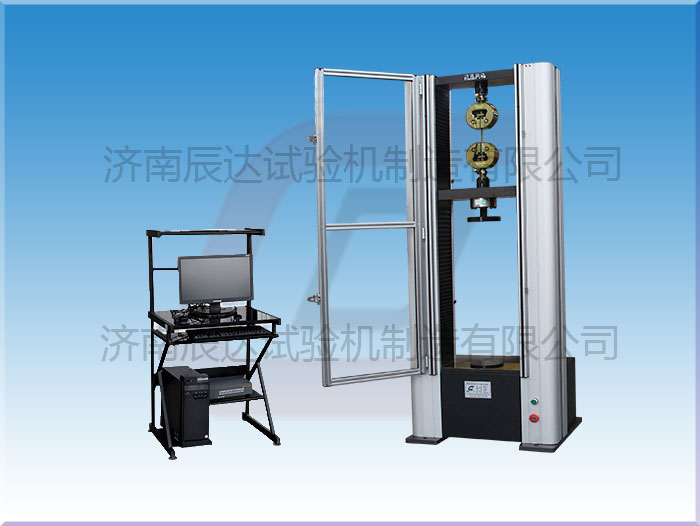 WDW-10M微機(jī)控制電子拉力試驗(yàn)機(jī)的作用以及主要特點(diǎn)是什么？
