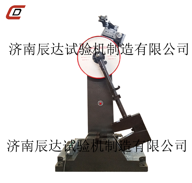 沖擊試驗(yàn)機(jī)在使用中遇到各種問題，采取哪些方法